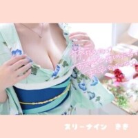 お礼💌17時45分の本指名様