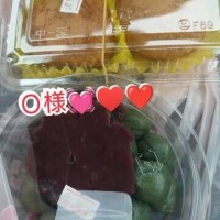 忙しい中今月も会いに来てくれてありがとうございました♥️