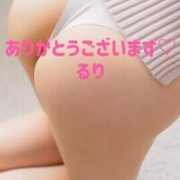 ありがとうございます♡(15日)