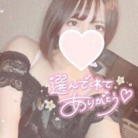 💌16:00~80分 Cくん💌