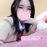 すずいます〜💗