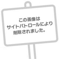 1000人に1人しかいないアソコ🧡