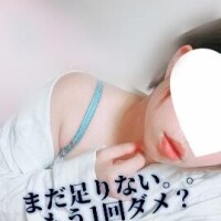 足りた？休憩しちゃうの？？