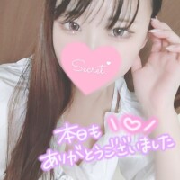 感じてるトコロを見るのが堪らない💋