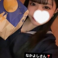 お礼?仲良しぐーちゃん??